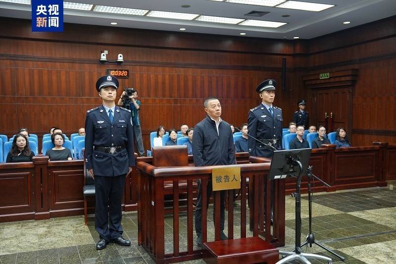 受贿3.57亿余元 贵州省政协原副主席陈晏一审被判死缓