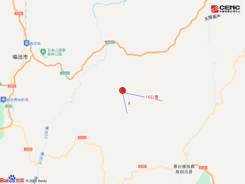 今日凌晨,普洱市景谷县连发2次地震