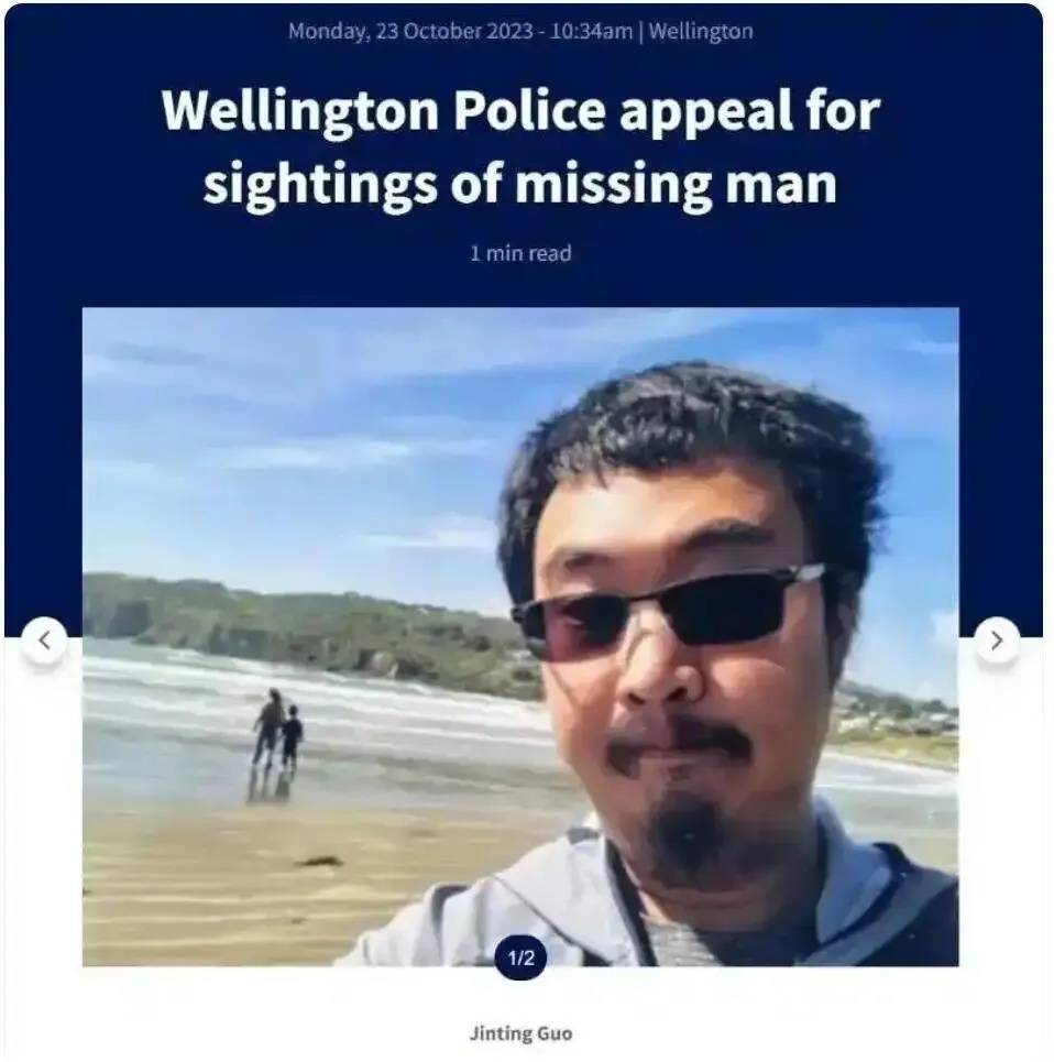 2年来仅找到1根胫骨？35岁中国留学生潜水后离奇失踪，最新进展→