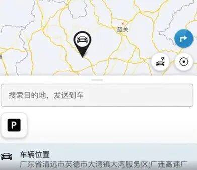 3名男子偷迈巴赫连夜跨省逃窜,监控拍下“兴奋得手舞足蹈”!