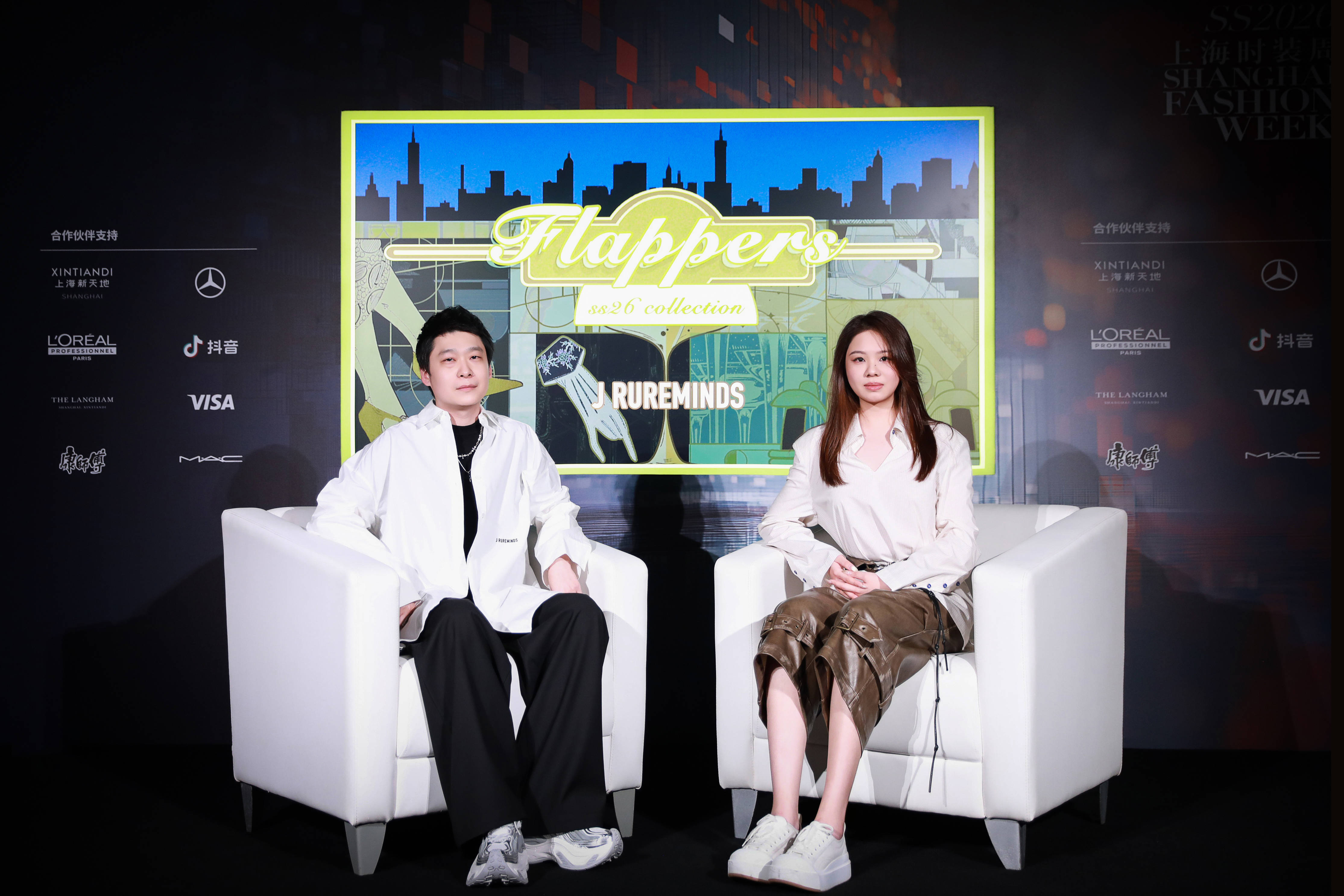 J RUREMINDS春夏系列|“回归繁荣之美”