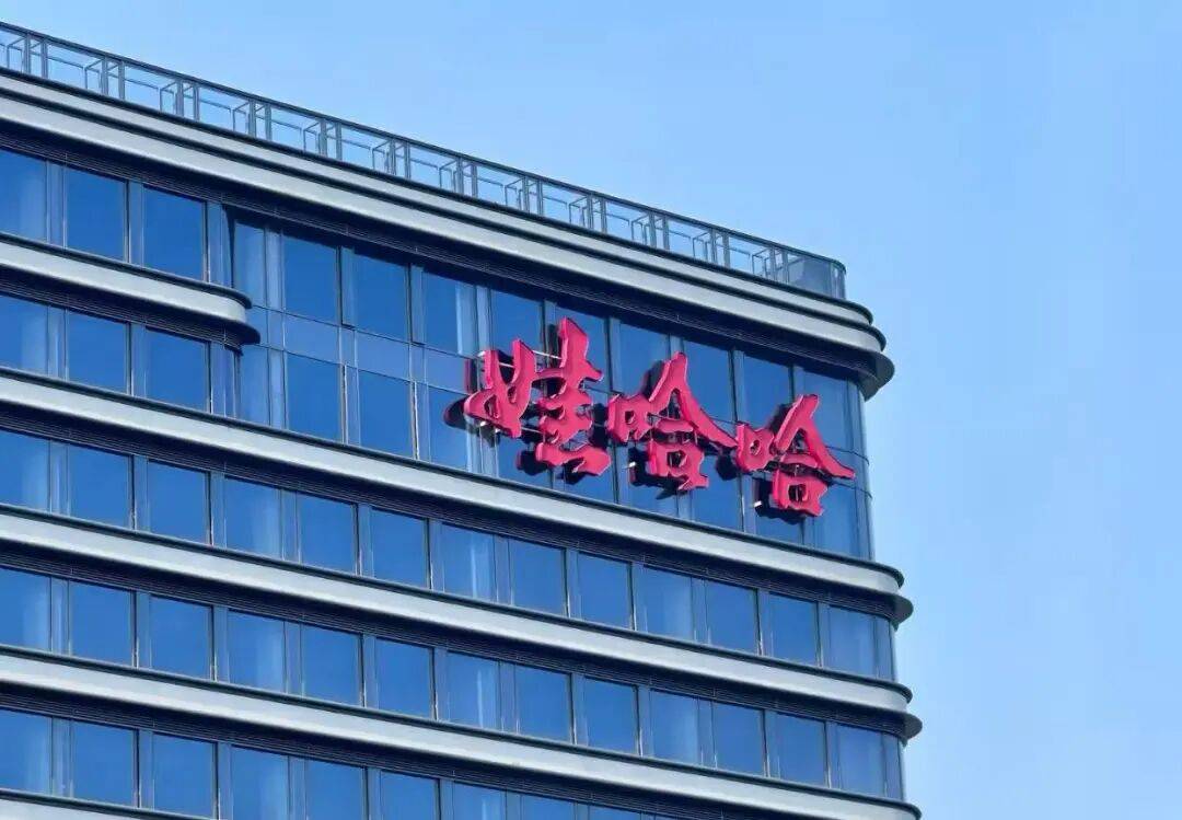 娃哈哈“内战”打到了最残酷的时候,宗馥莉这次腹背受敌