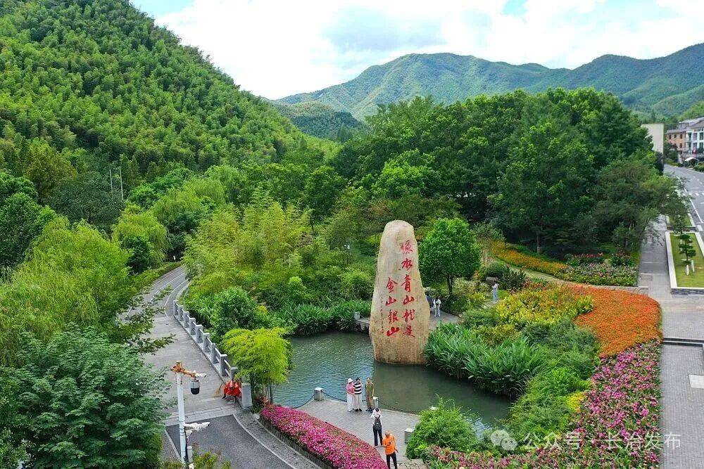 习近平主席为全球治理体系变革提供思想引领