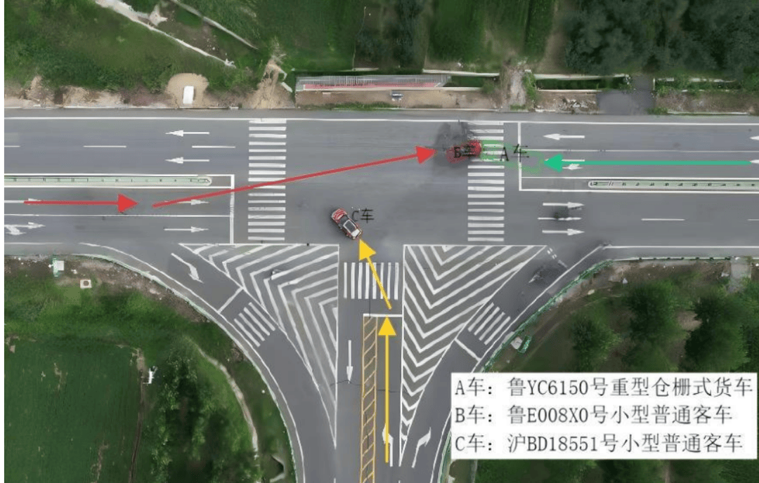 顺风车超速致4死1伤，负主责！事故调查报告公布