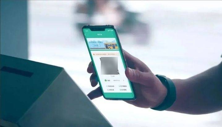 上海宣布：与江苏三地市区实现“一码通行”