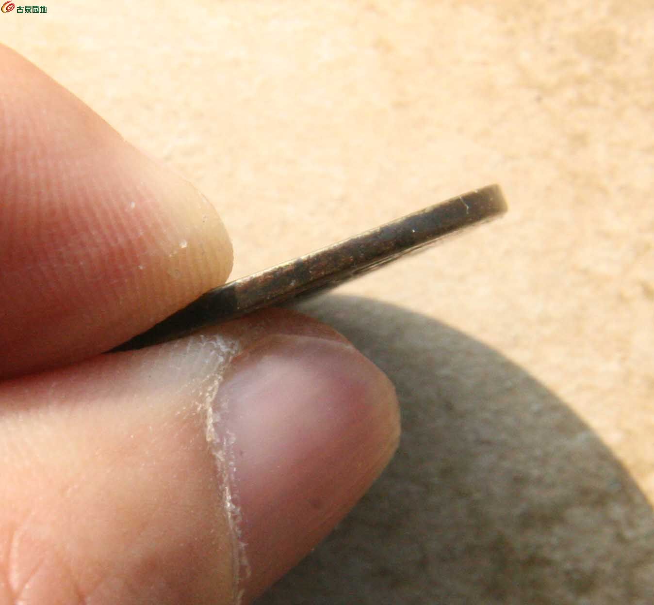 汉币(汉币 四川价格)