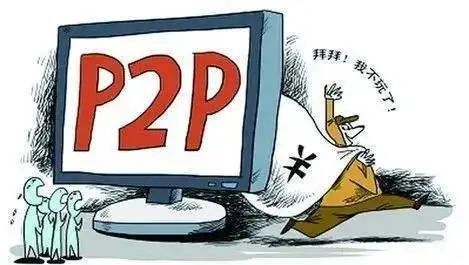 以德币(以德币等于多少人民币)