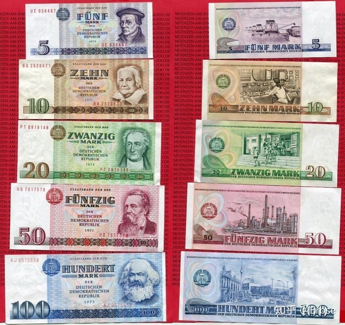 以德币(以德币等于多少人民币) 以德币(以德币等于多少人民币)