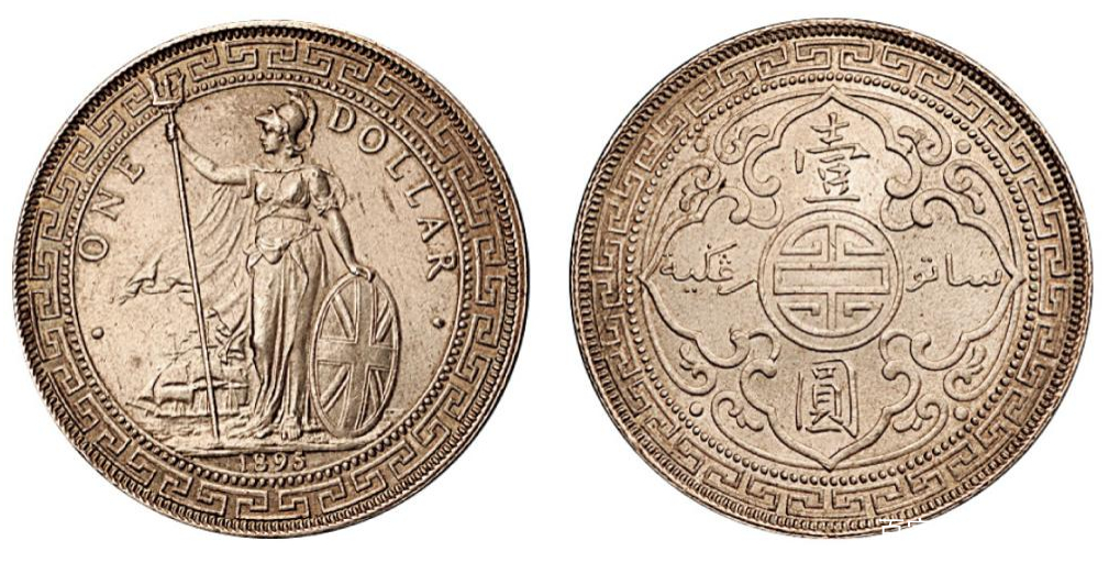 站羊币(站羊币有1901年的吗)