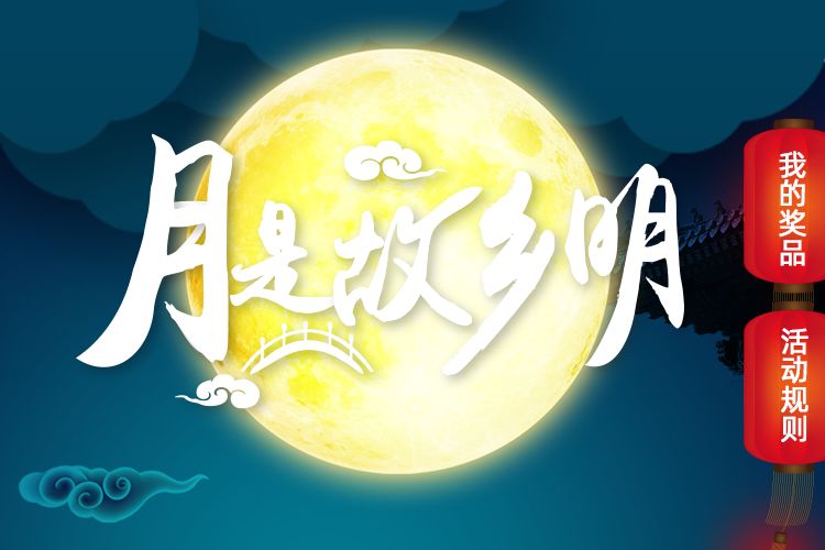 沃币(沃币与人民币的兑换价)