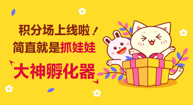 沃币(沃币与人民币的兑换价)