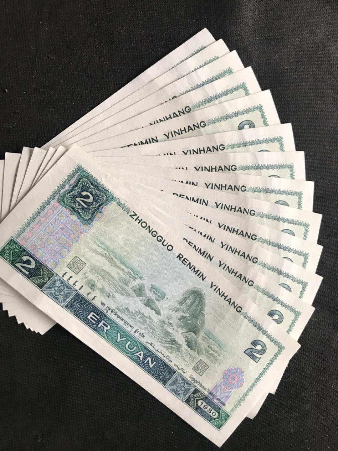 全币通(全币通卡可以在境内交易吗) 全币通(全币通卡可以在境内交易吗)