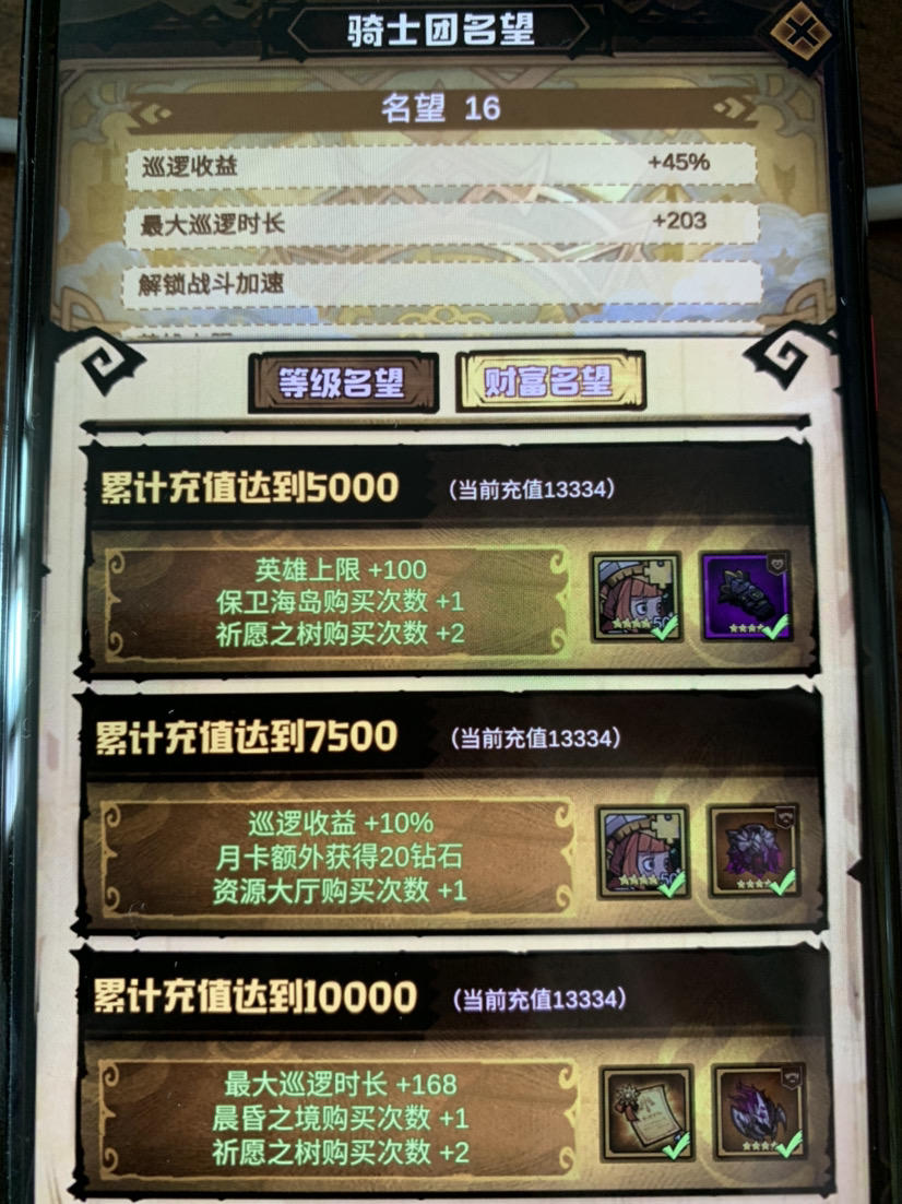 艾尔币(艾尔币最新行情价格)