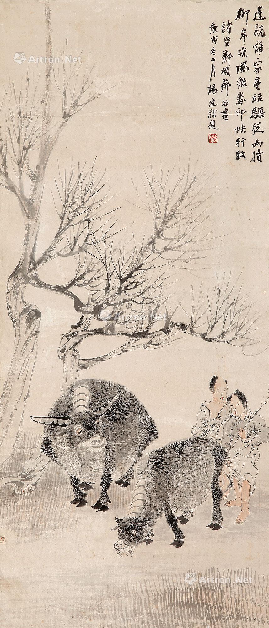 牧牛币(牧牛币圈) 牧牛币(牧牛币圈)