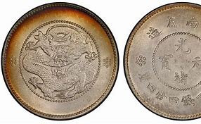 六币多少钱(6q币多少钱)