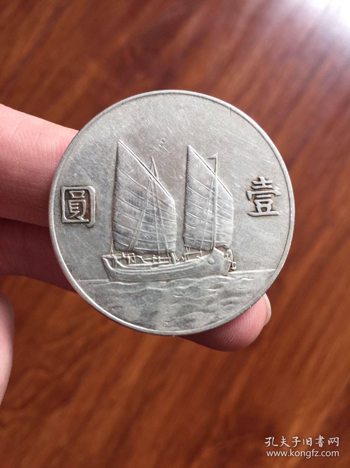 比原币(比原币奶粉哥)