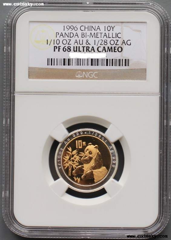 太因币(太因币现在可以值多少钱)