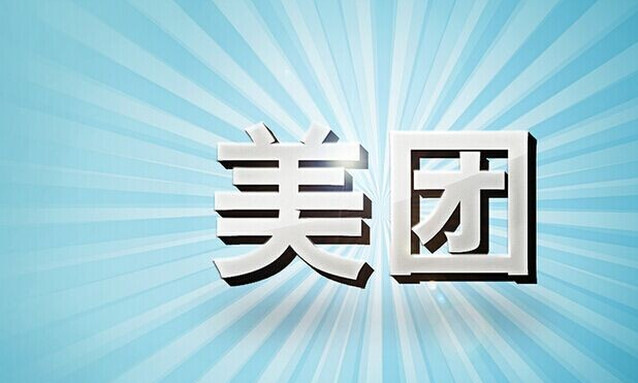 唯币网的简单介绍