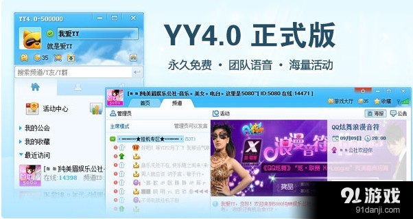 y币冻结(y币冻结怎么办)