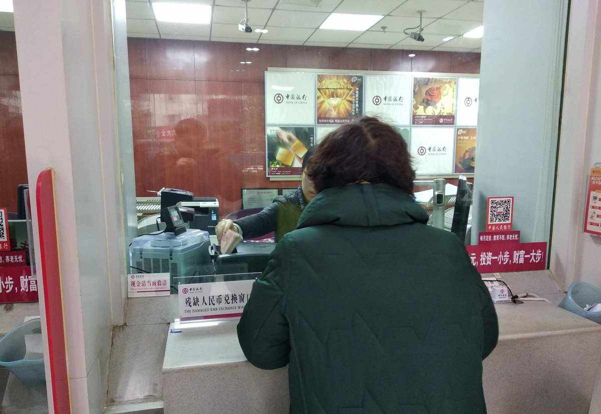 网币兑换(网币兑换现金) 网币兑换(网币兑换现金)