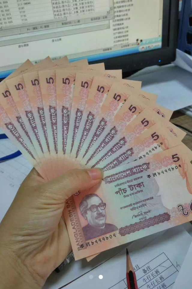 哪个币(哪个币种的交易是结售汇交易) 哪个币(哪个币种的交易是结售汇交易)