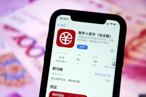 代发币(数币代发优势)