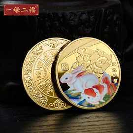 兔子币(兔子币价格) 兔子币(兔子币价格)