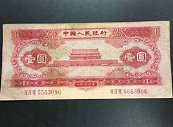 六币多少钱(六币是什么意思)