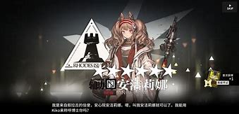 六币多少钱(六币是什么意思)