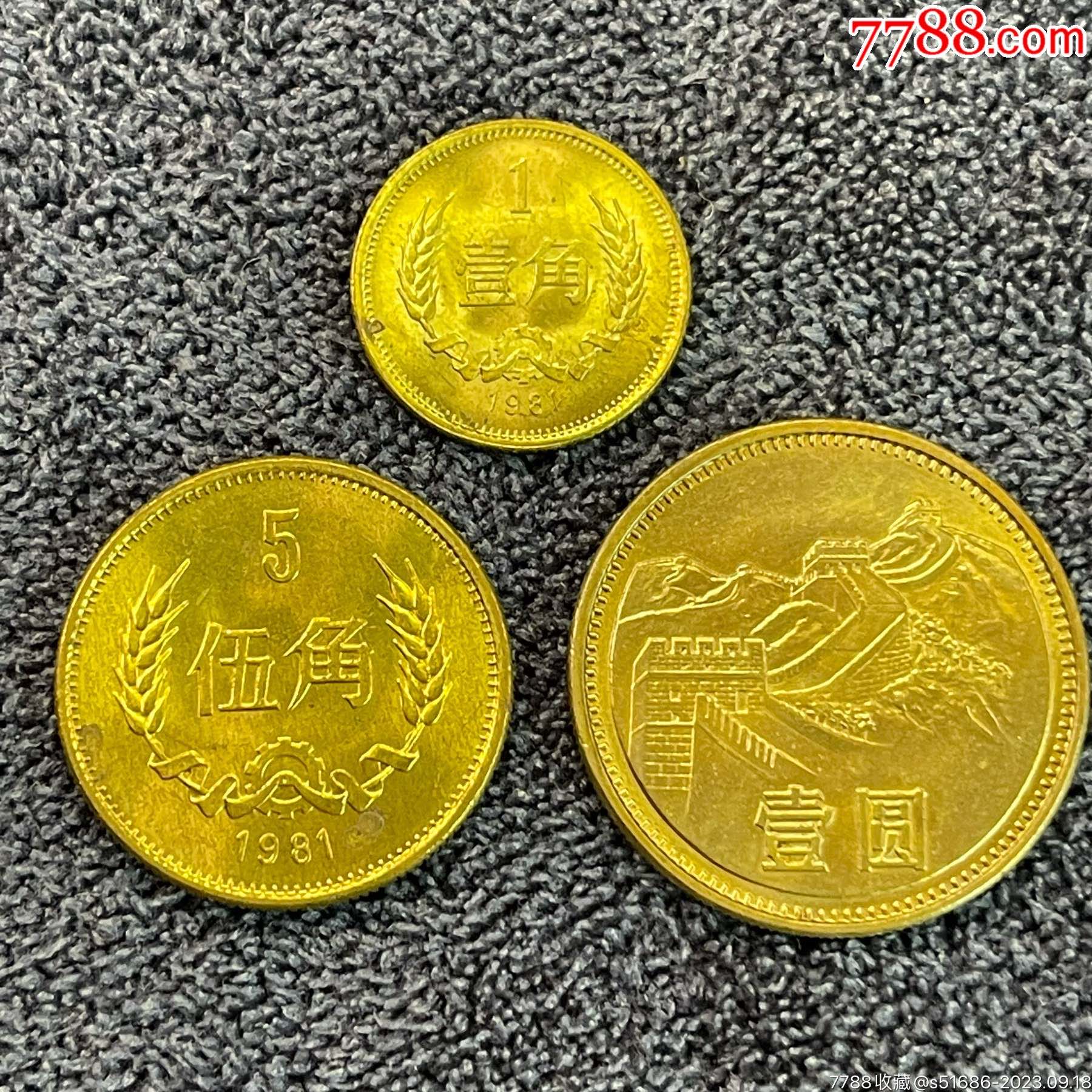 币龄(币龄的问题) 币龄(币龄的问题)