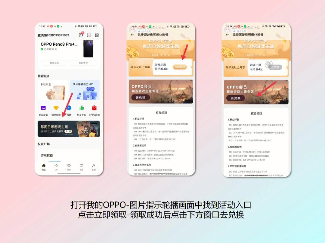 可币网(可币网官方网站)