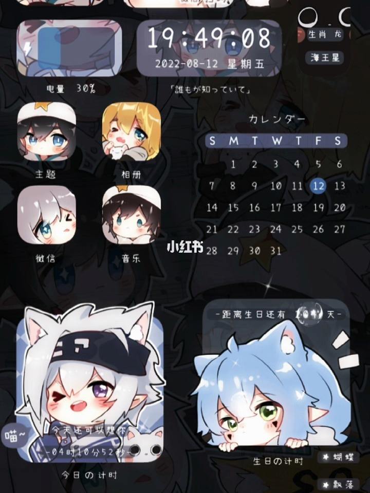 可币网(可币网官方网站)