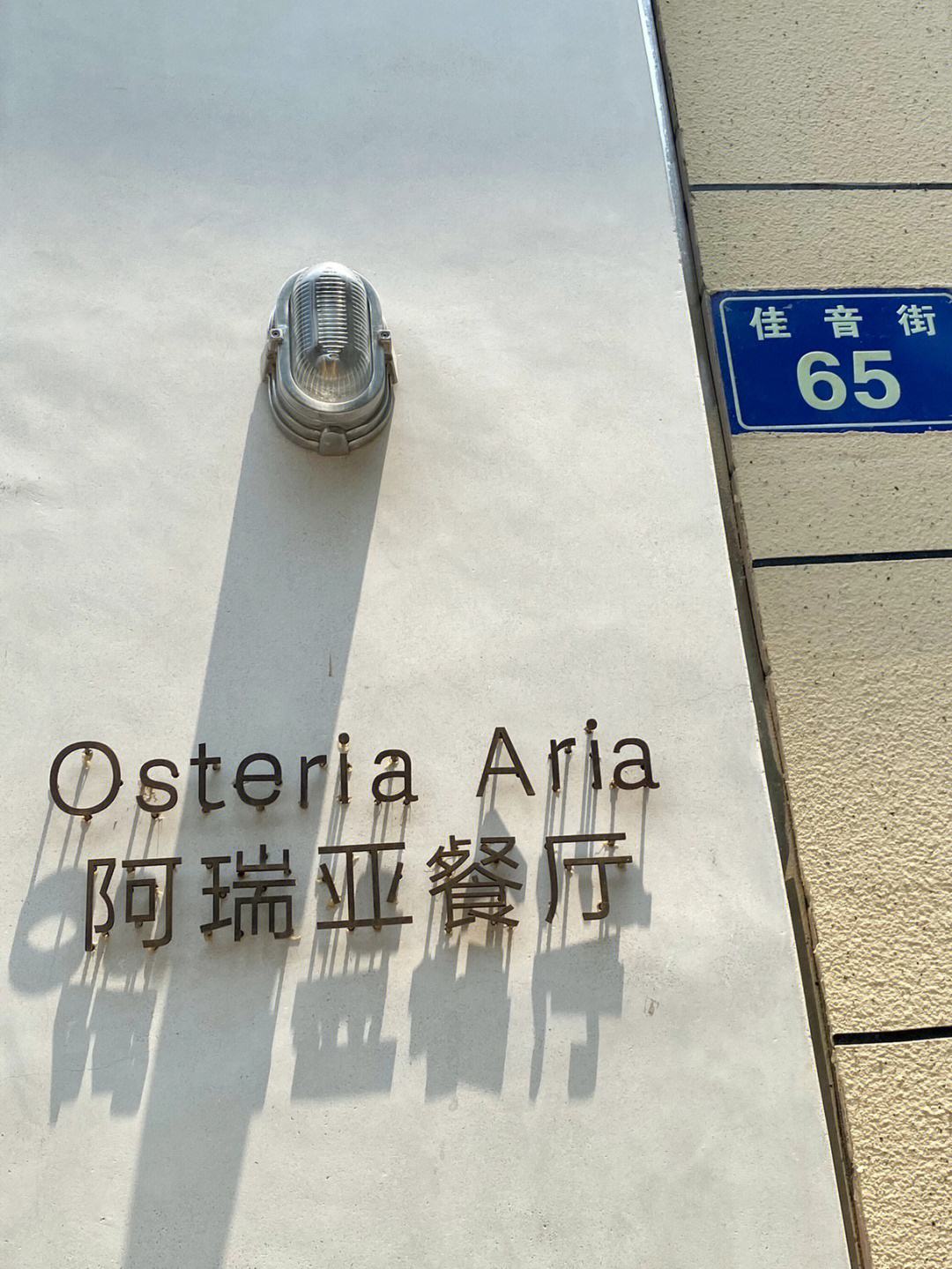 瑞亚币(瑞亚币如何交易)