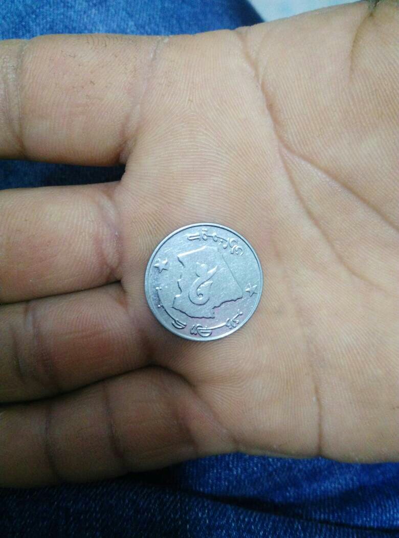 阿拉伯币(美金兑换沙特阿拉伯币)