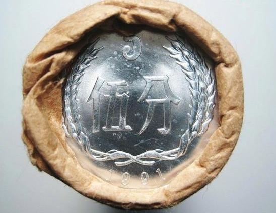 和币价格(和币价格及图片) 和币价格(和币价格及图片)