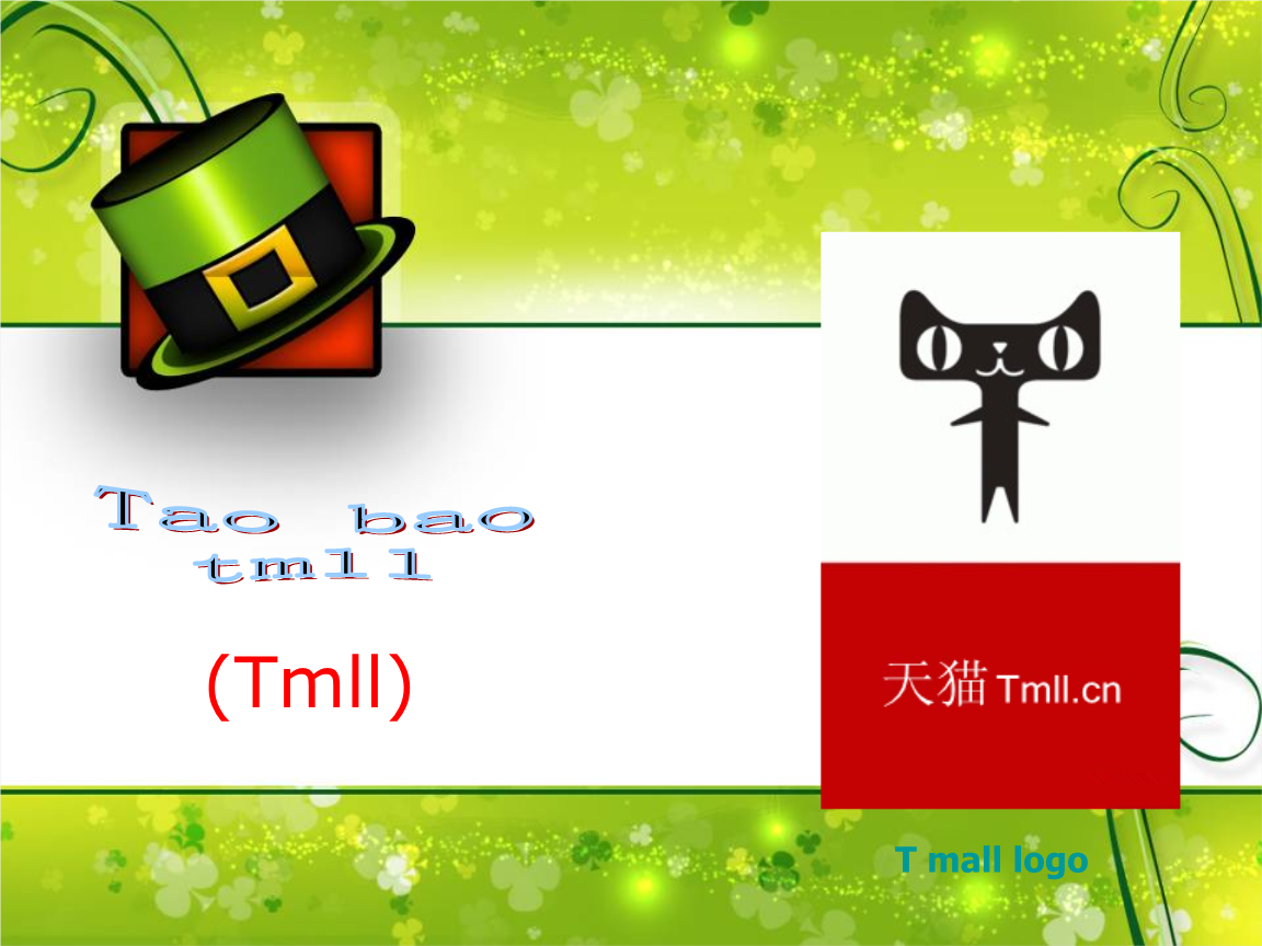 t币商城(贴吧y币商城)