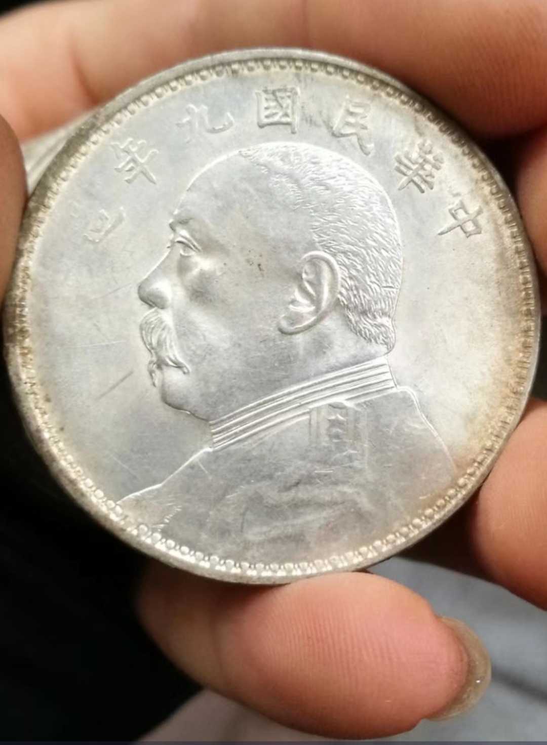 大头币(大头币现在多少钱一个) 大头币(大头币现在多少钱一个)