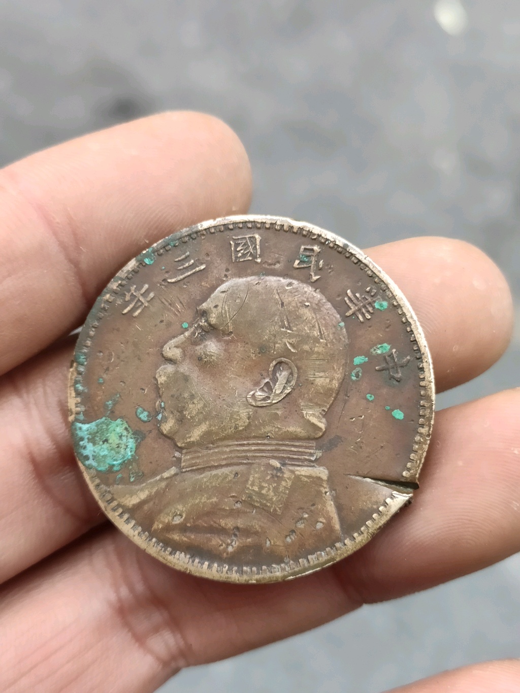 大头币(大头币现在多少钱一个) 大头币(大头币现在多少钱一个)