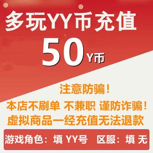 y币冻结(q币交易平台) y币冻结(q币交易平台)