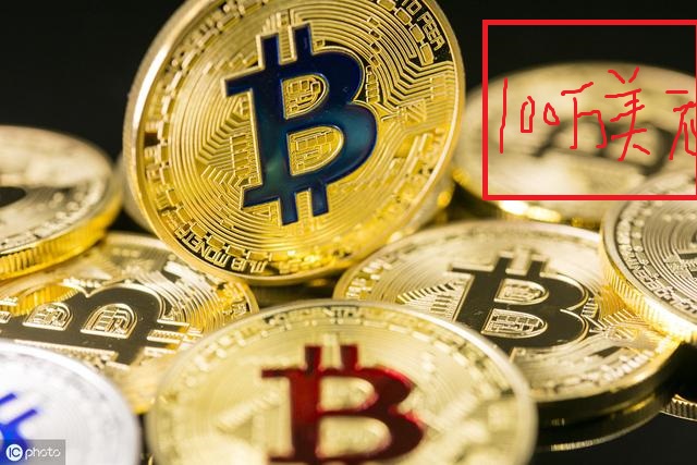 以特币吧(以特币是不是骗局) 以特币吧(以特币是不是骗局)