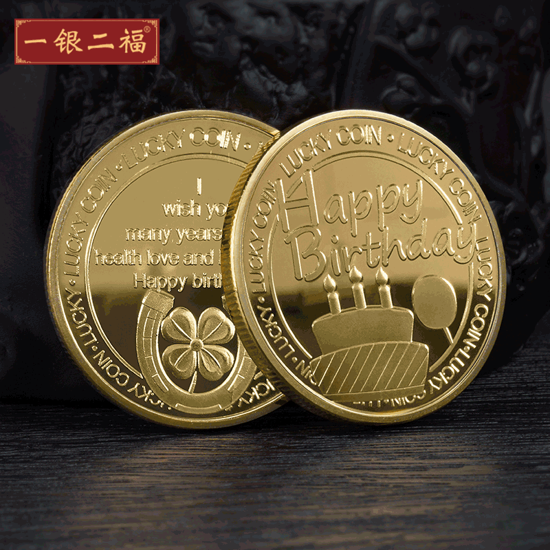 快乐币(快乐币的图片)