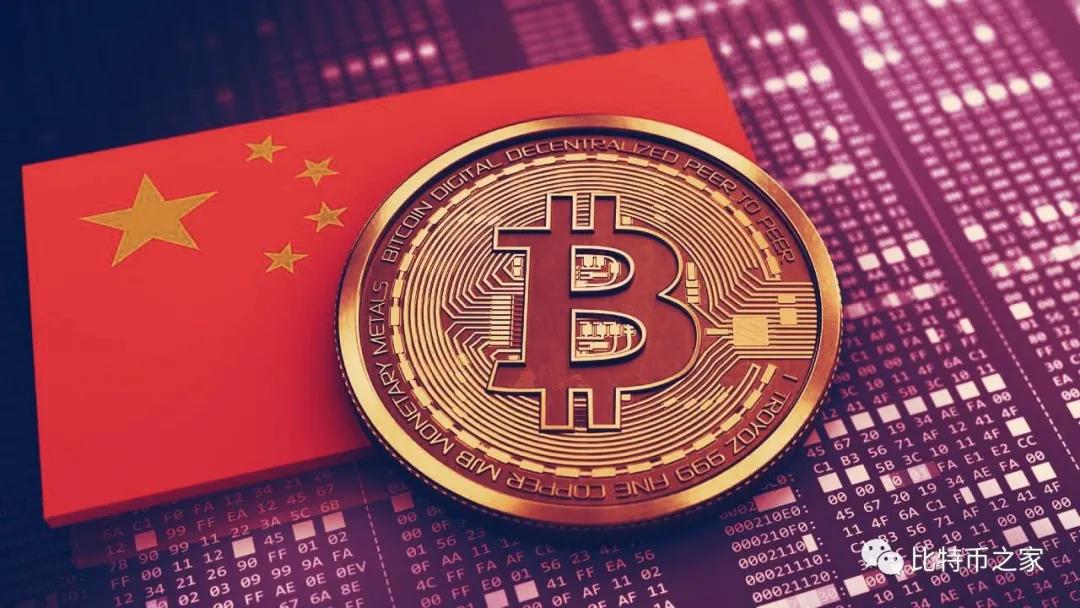 币世界币圈(币圈世界快讯)