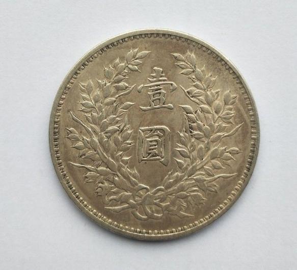 法币时代(法币时代人们怎么办) 法币时代(法币时代人们怎么办)