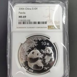 猫币多少钱一个(1猫币多少人民币)