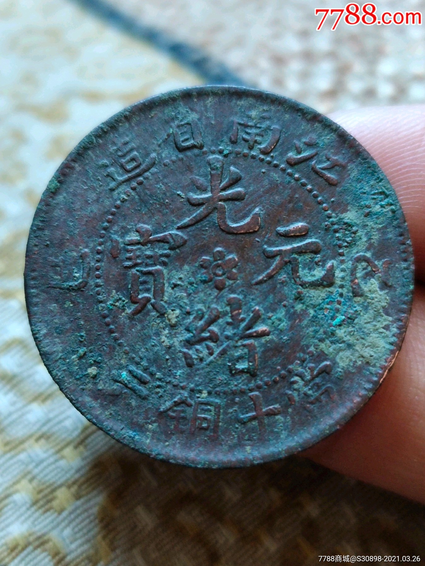 广币商城(广百商城官网) 广币商城(广百商城官网)