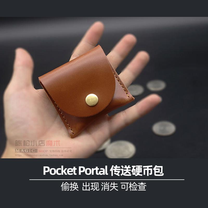 portal币(portal币最新消息) portal币(portal币最新消息)