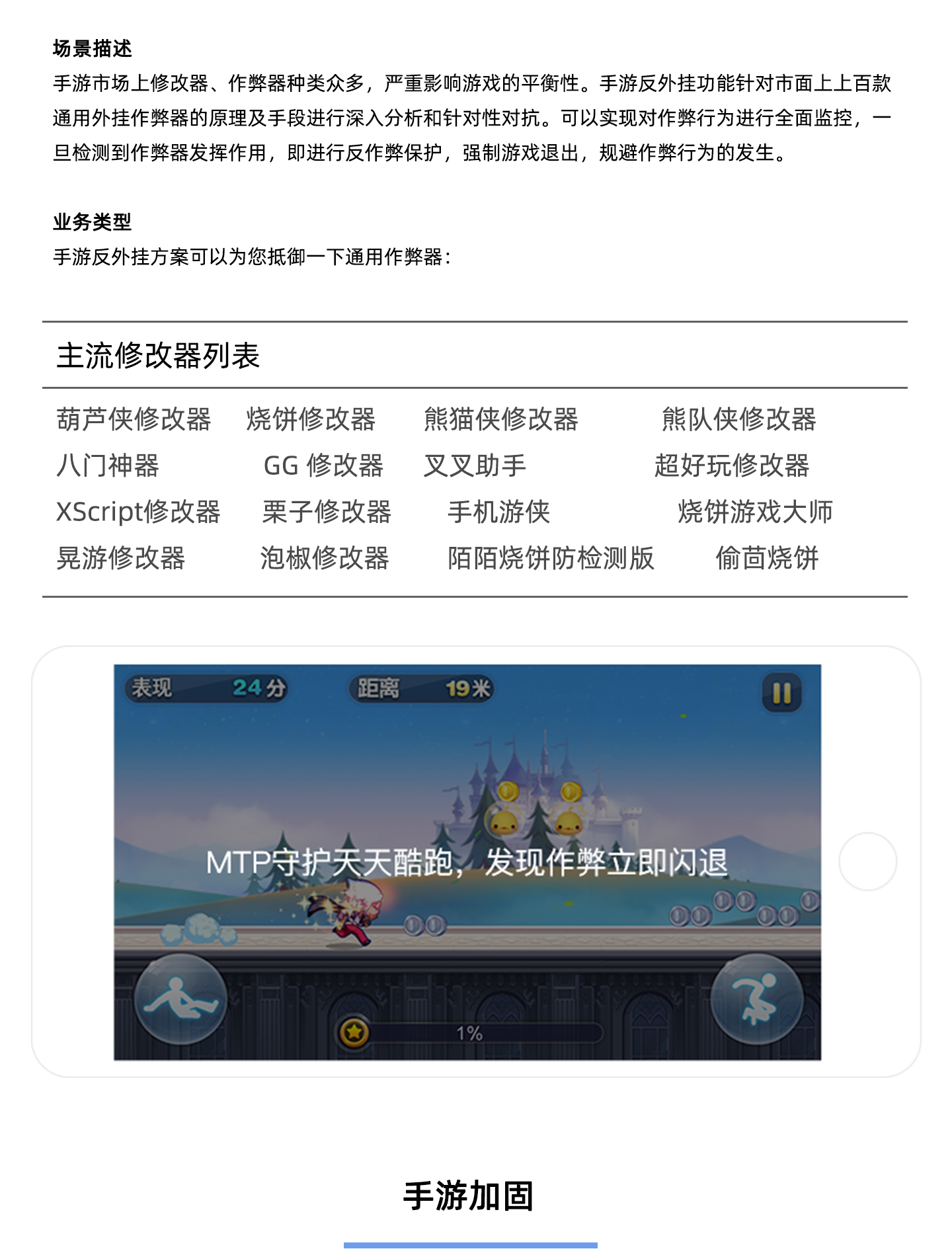 t币商城(兀币商城下载) t币商城(兀币商城下载)