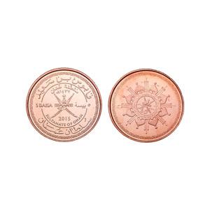 沙币图片(沙币图片怎么画)