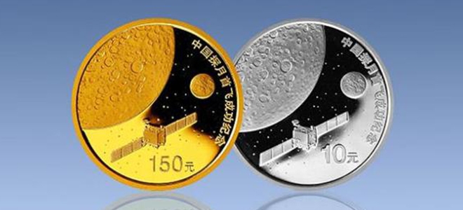 月亮币(月亮币是什么平台)