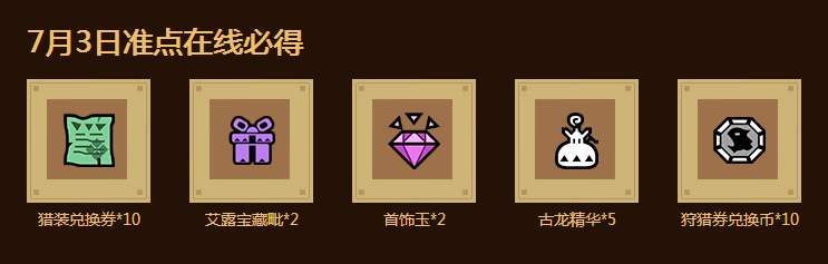 猎币(猎币王增峰)